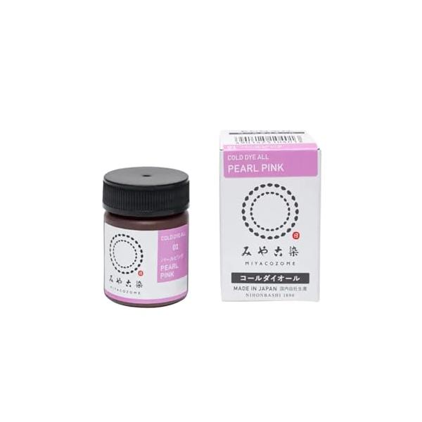 桂屋ファイングッズ(Katsuraya fine goods) コールダイオールECO 1 パールピンク