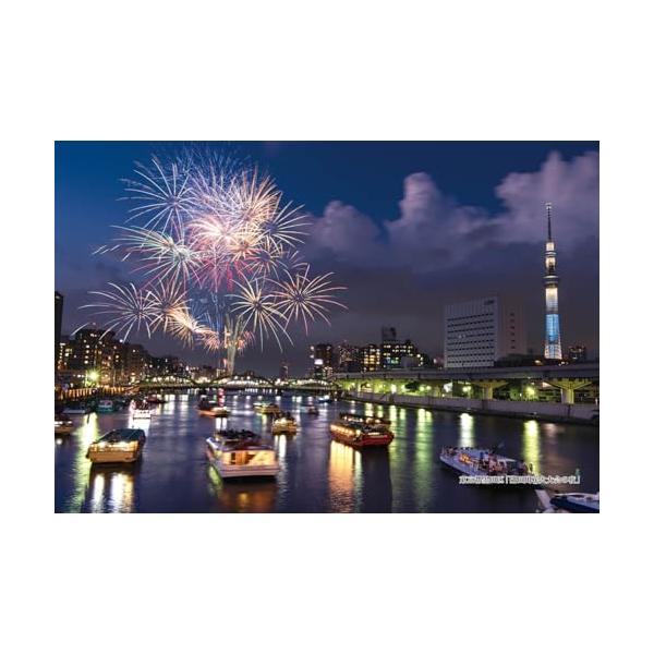 キューティーズ 300ピース ジグソーパズル 日本の都市39 東京都墨田区「隅田川花火大会の夜」 (26x38cm)