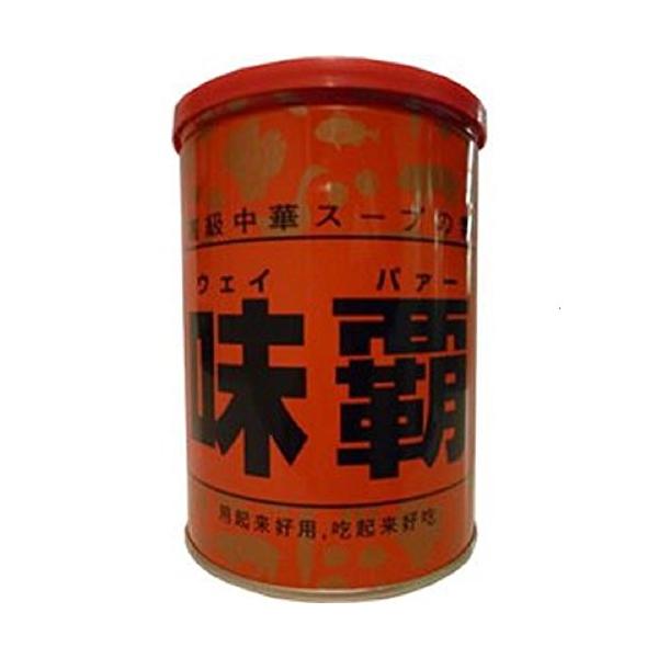 味覇(ウェイパー) 缶 1kg　お得2本セット