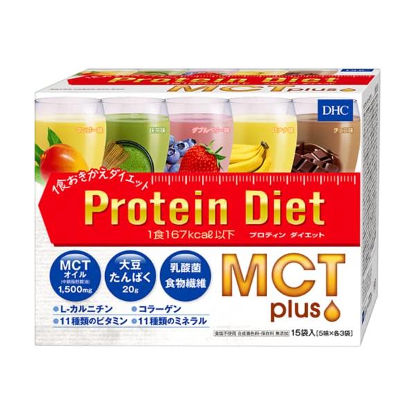 他サイト： DHCプロティンダイエット MCTプラス 15袋入の商品画像