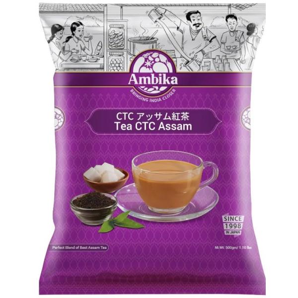 Ambika CTC アッサムティー (スモール) 500g