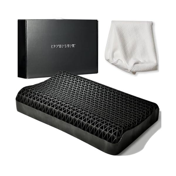 他サイト： ヒツジのいらない枕 テンセル枕カバー付 まくら 低反発 高反発 丸洗いOK 安眠枕 寝返り 至極の商品画像