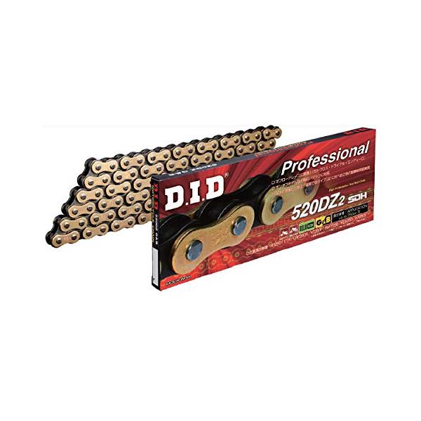 他サイト： D.I.D(大同工業)バイク用チェーン クリップジョイント付属 520DZ2-104RB G&amp;B(ゴールド&amp;ブラック) SDHピン加工 二輪 オの商品画像