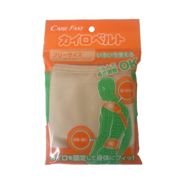 背中-/1個 (x 1)/-・パッケージ個数:1・商品サイズ (幅×奥行×高さ) :ウエスト約60-100cm・内容量:1個・材質:本体:ポリエステル100%、前あて起毛:ナイロン100%、前あて:ポリエステル 100%