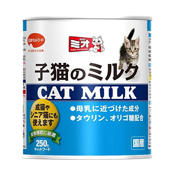 ルアンプーター　猫の乳を吸うネズミ　猫ミルク　1stバッチ　プラクルアン ルアンプーター猫の乳を吸うネズミ猫ミルク1stバッチプラクルアン