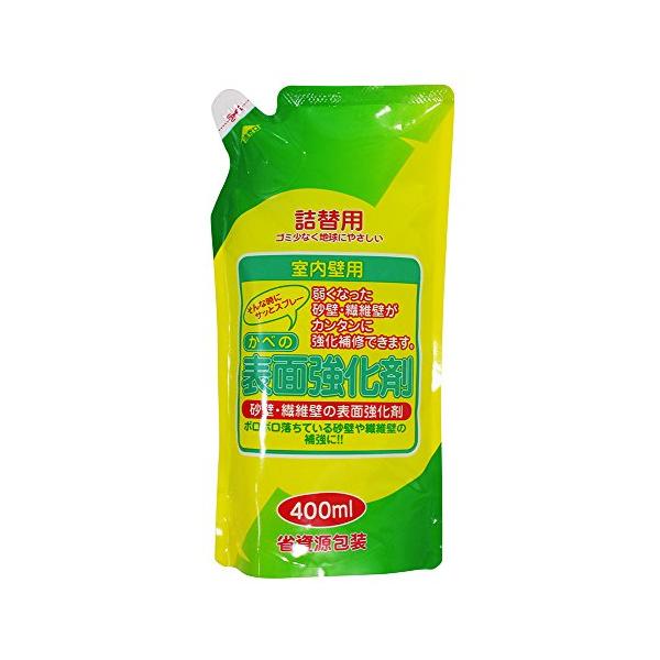 家庭化学 かべの表面強化剤詰替用 400ml
