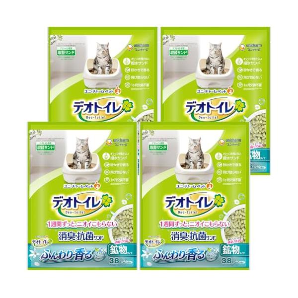 他サイト： デオトイレ 猫用 サンド 香る消臭 抗菌サンド グリーン 3.8L×4個 おしっこ ペット用品 ユニチャームケース販売の商品画像