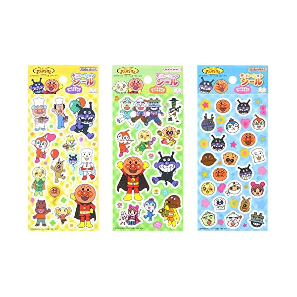 他サイト： サンスター文具 デコレーションシール それいけアンパンマン 3柄セットの商品画像