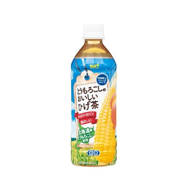 他サイト： サーフビバレッジ とうもろこしのおいしいひげ茶 500ml×24本の商品画像