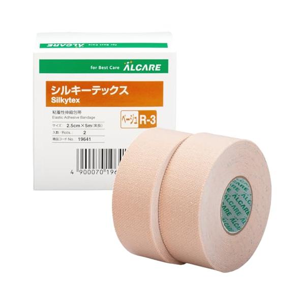 R-3号(2.5cm×5m)ベージュ/R-3号(幅2.5cm×実長5m)/19641・Size:R-3号(幅2.5cm×実長5m)・パッケージ個数:1・商品サイズ (幅×奥行×高さ) :80mm×52mm×80mm・原産国:日本・内容量:2巻