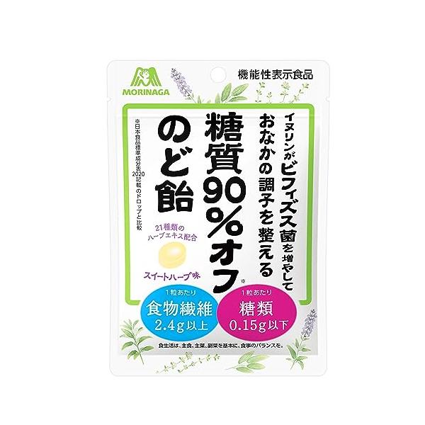 森永製菓 糖質90％オフのど飴 58g×7袋