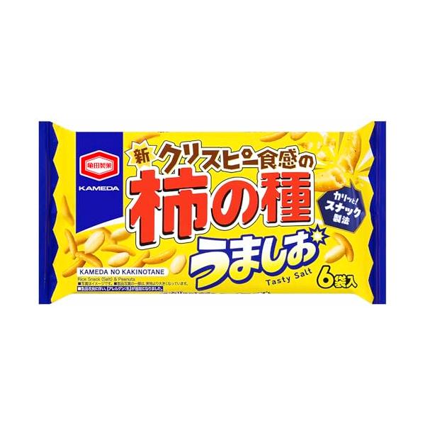 -/150g×12袋/-・FlavorName:うましおSize:150g×12袋・パッケージ個数:1・従来の亀田の柿の種のおいしさに加え、“旨みブレンドオイル“を追いがけする新製法により旨みたっぷりのオイルがけ柿の種うましおが誕生。カリッ...