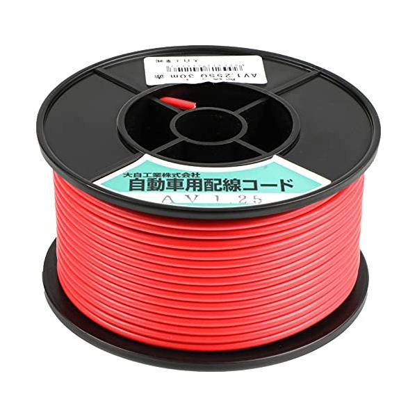 メルテック(meltec) 自動車配線シングルコード AV1.25平方mm 赤 30mスプール巻 meltec 大自工業 AV1.25-R-30