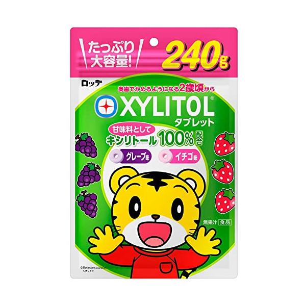他サイト： ロッテ キシリトールタブレット 大容量パウチ 240g しまじろうの商品画像