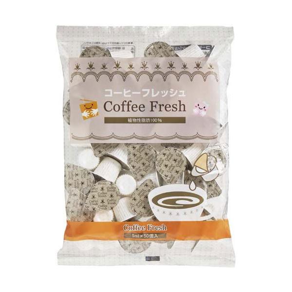 -/4.5ミリリットル (x 50)/-・パッケージ個数:1