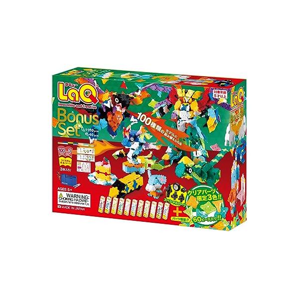 Yoshiritsu LaQ 知育玩具 ブロックおもちゃ ボーナスセット 2023(1160pcs+SP40) L008428