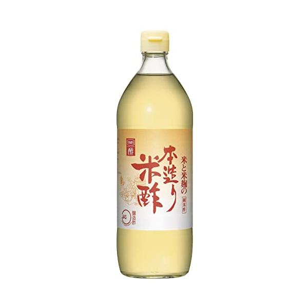 他サイト： 内堀醸造 本造り米酢 900mlの商品画像