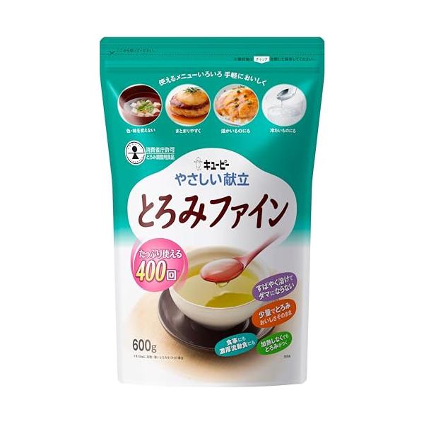 他サイト： キユーピー 介護食 やさしい献立 とろみファイン 600g とろみ剤 溶けやすく ダマになりにくいの商品画像