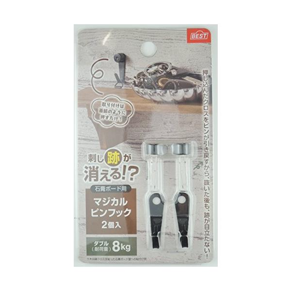 他サイト： ベスト マジカルピンフック ダブル ブラック 2個入り 4-60の商品画像
