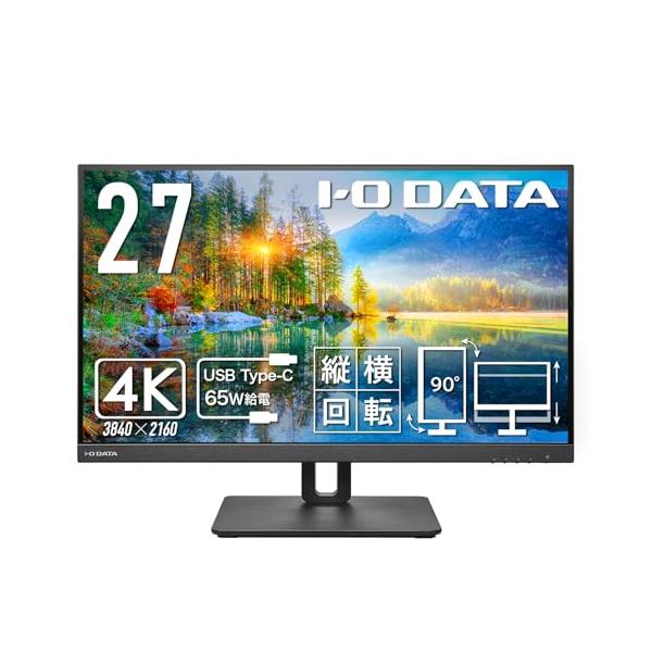 他サイト： アイ・オー・データ IODATA モニター 27インチ 4K 60Hz AASパネル 広視野角 5ms (Type-C/HDMI/Displayの商品画像