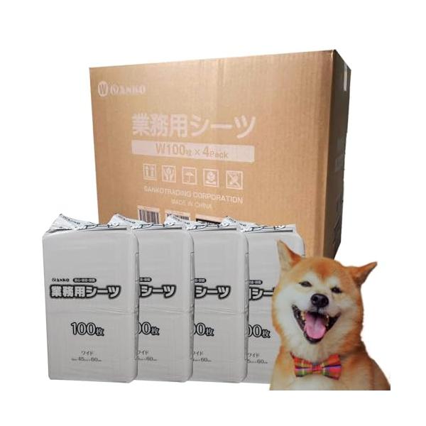 他サイト： サンコー商事 ペットシーツ・トイレシートワイドサイズ400枚(100枚×4個)の商品画像