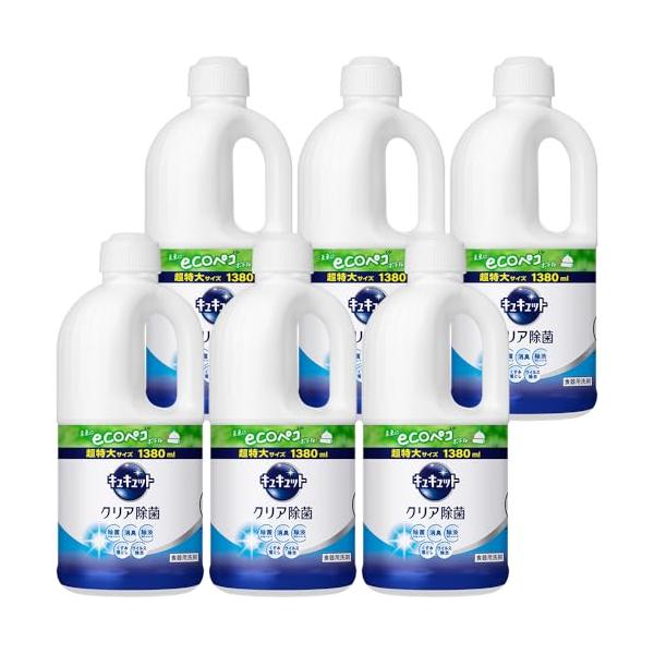 他サイト： キュキュット ケース販売 クリア除菌 食器用洗剤 長もち泡がパッ キュッと実感 グレープフルーツの香り 詰替え用 1380ｍｌ×6個 大容量の商品画像