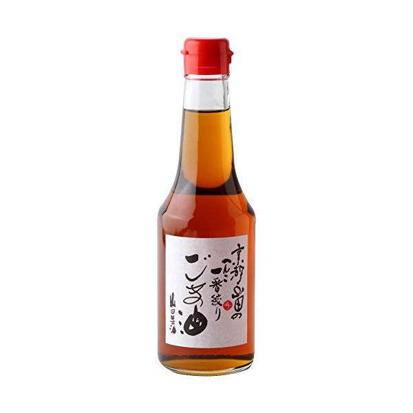 山田製油 京都山田 ごま油 275g