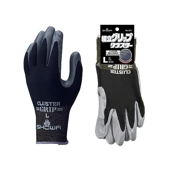 ショーワグローブ(Showaglove) No.371グリップクラスター ブラック Lサイズ 1双