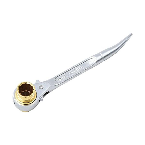 他サイト： スーパーツール(Supertool) 両口ラチェットレンチ 曲がりシノ付き YAMAZEN限定生産品 SRB1719Yの商品画像