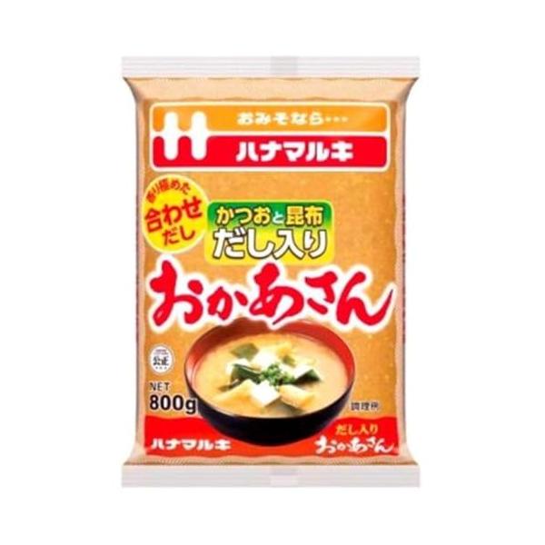ハナマルキ だし入りおかあさん 800g×2個
