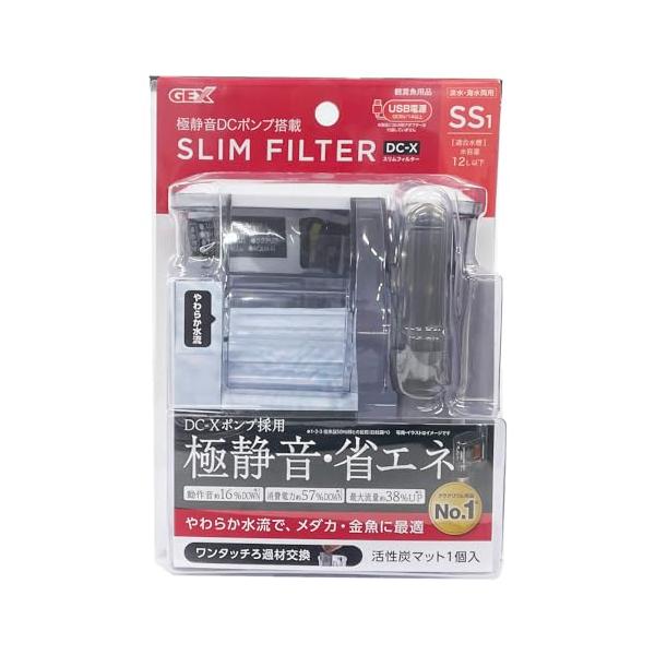 他サイト： GEX AQUA FILTER スリムフィルター DC-X SS1 奥行きスッキリ 外掛け式フィルター DC-Xポンプ 静音 省エネ SSサイズの商品画像