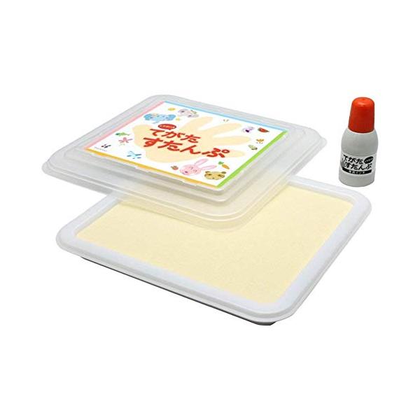 他サイト： シャチハタ てがたすたんぷセット オレンジ HT-AS-ORの商品画像