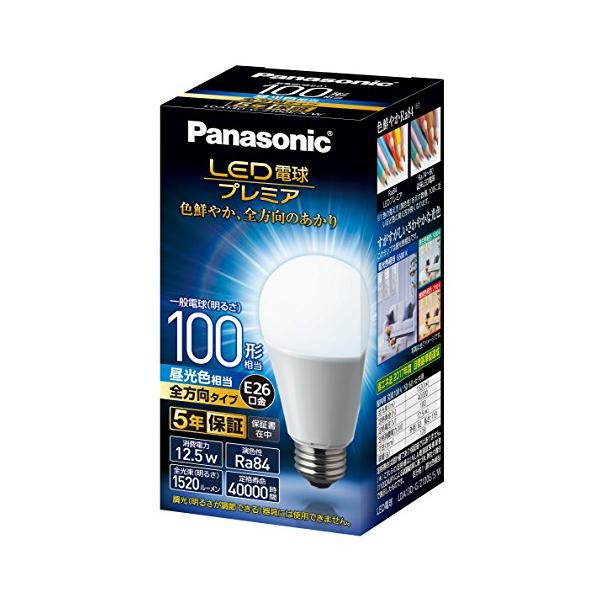 パナソニック LED電球 口金直径26mm プレミア 電球100形相当 昼光色相当(12.5W) 一般電球 全方向タイプ 1個入り 密閉器具対応