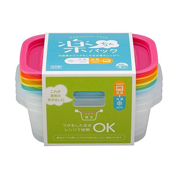 他サイト： イノマタ化学 4個セット 角型 400ml 蓋をしたままレンジ可能 日本製 カラフル 電子レンジ容器 楽ちんパック IN98018の商品画像