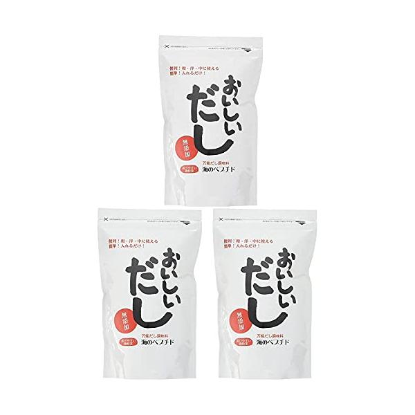 だし 無添加 料理出汁 食塩不使用 おいしいだし 海のペプチド 300g×3個セット