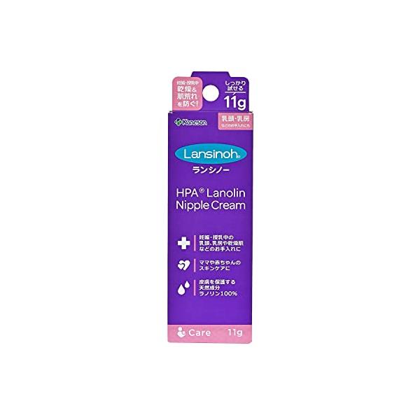 他サイト： カネソン ランシノー 11g×1本入の商品画像