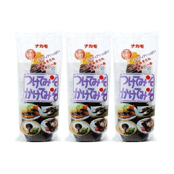 ナカモ 味噌風味 つけてみそかけてみそ 400g　3本セット