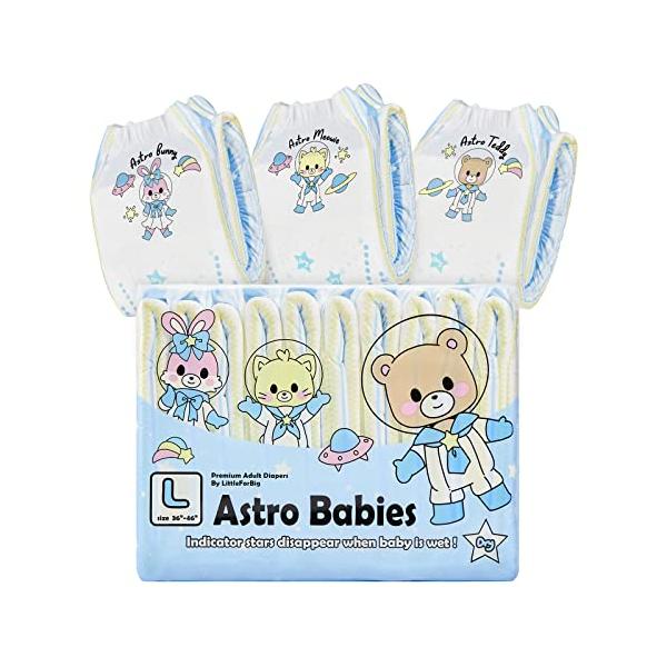 LittleForBig大人用おむつ 3種絵柄アソート 10枚パックベビー宇宙員厚型 数回吸収 介護オムツ テープ型 10枚入Lサイズ