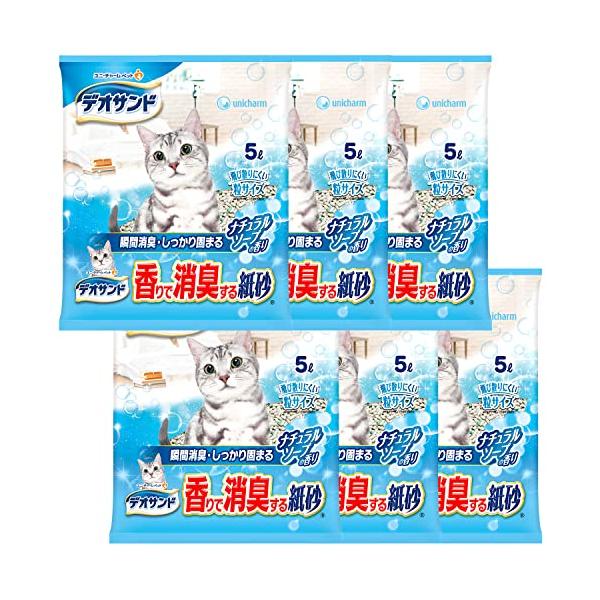 他サイト： しっかり固まるデオサンド 香りで消臭する紙砂 ナチュラルソープの香り 30L(5L×6個) 猫砂 紙タイプ 瞬間消臭の商品画像
