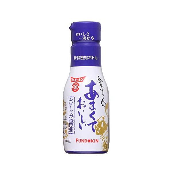 他サイト： フンドーキン醤油 あまくておいしいさしみ醤油 200ml ×4本の商品画像