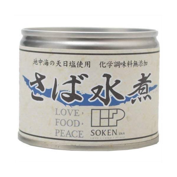 創健社 さば水煮 190g(固形量140g)