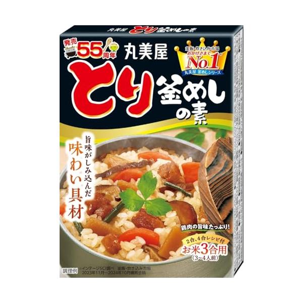 他サイト： 丸美屋 とり釜めしの素 134gの商品画像