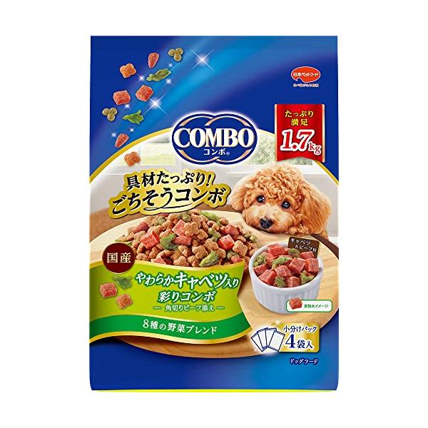 他サイト： コンボ ドッグ たっぷり具材   国産   小分包装  やわらかキャベツ入り1.7kg ブルーの商品画像