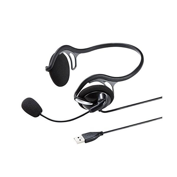 サンワサプライ 有線ヘッドセット USB A接続 ネックバンドタイプ 軽量 ブラック MM-HSU05BK