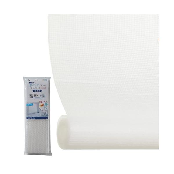 バイオマドピタ浴室用格子柄/約46×120cm/H-353・Size:約46×120cmStyle:バイオマドピタ浴室用・パッケージ個数:1・バイオの力で浴室のイヤなにおいや気になるカビを分解消臭・三層構造のシートの空気層が断熱を発揮します...