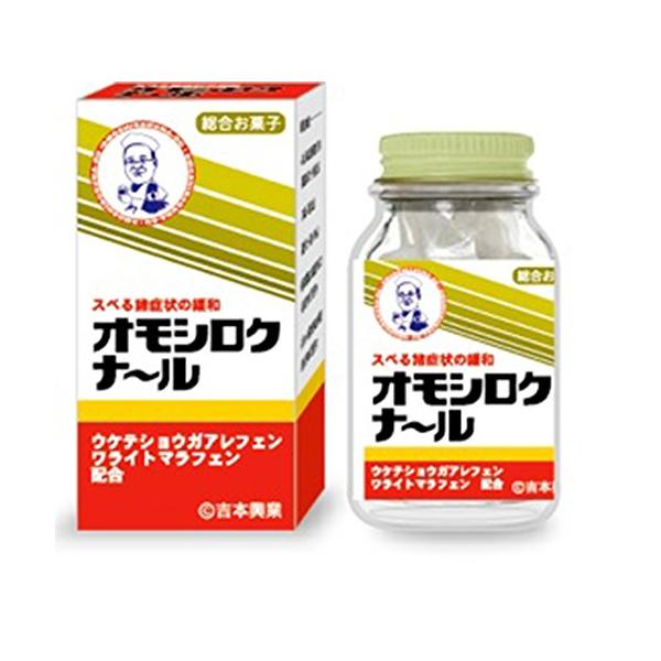 吉本倶楽部 オモシロクナ〜ル (瓶入りラムネ)