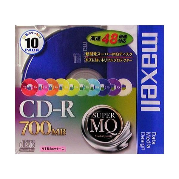 maxell データ用 CD-R 700MB 48倍速対応 カラーミックス 10枚 5mmケース入 CDR700S.MI
