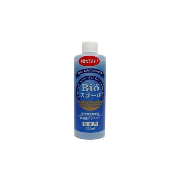 他サイト： Bio バイオスコール 淡水用 300mlの商品画像