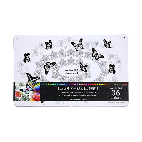 三菱鉛筆 色鉛筆 No.888 36色 K88836C