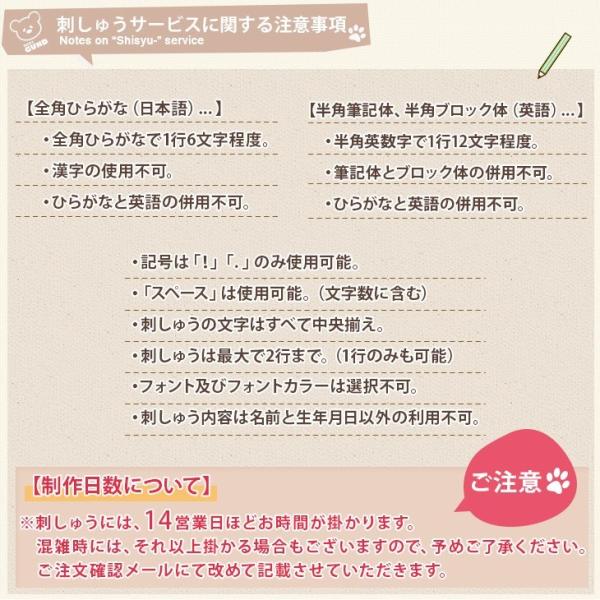 出産祝い 名入れ 刺繍 ピーカーブーべア ぬいぐるみ テディベア ダンシング ムービング 動くぬいぐるみ Gund 3193 Buyee Buyee 提供一站式最全面最專業現地yahoo Japan拍賣代bid代拍代購服務 Bot Online